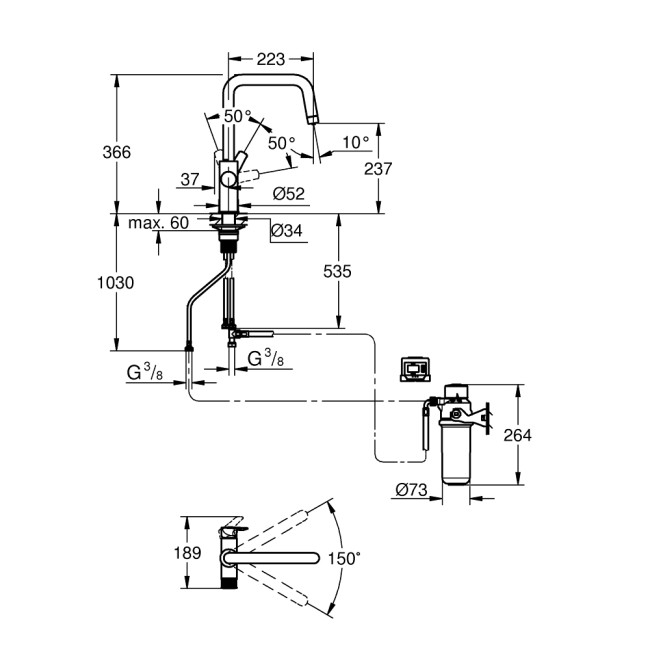 Grohe Blue Pure Start  Стартовый комплект с угольным фильтром (30596000)