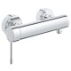 Grohe Essence Смеситель однорычажный для душа (25252001) Grohe Essence Смеситель однорычажный для душа (25252001)