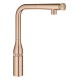 Grohe Accent SmartControl Смеситель однорычажный для мойки (30444DL0)