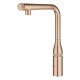 Grohe Accent SmartControl Смеситель однорычажный для мойки (30444DL0)