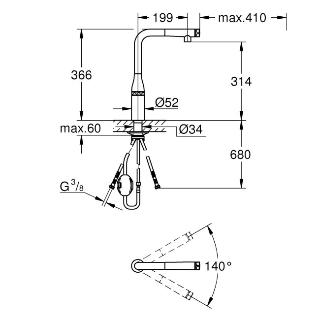 Grohe Accent SmartControl Смеситель однорычажный для мойки (30444DL0)