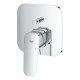 Grohe Cubeo Скрытая душевая система с Tempesta 250 (1053360000)
