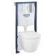 Grohe Solido Комплект 5-в-1 для унітазу (102514SH00)