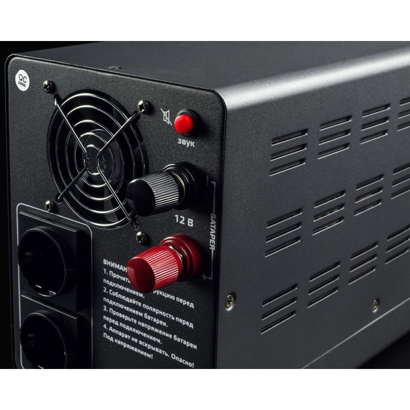 Volter™UPS-800 (500 Вт)