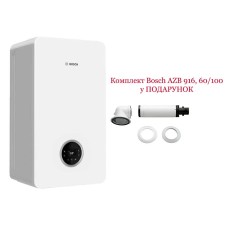 Газовый двухконтурный конденсационный котел Bosch Condens 2300i W GC2300iW 24/30 C 23