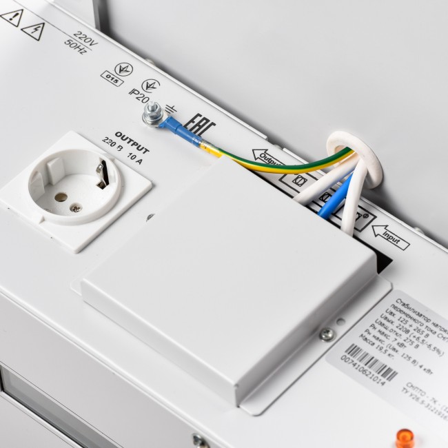 Стойка VOLTER 4-14 коммутационная