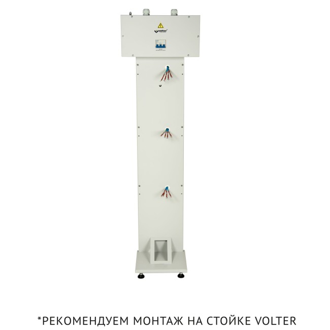 Volter™-21 птш (3*7)