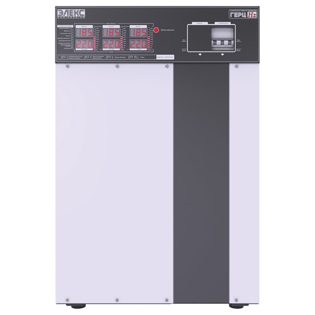 Трехфазный стабилизатор напряжения ГЕРЦ У 16-3/32 v3.0