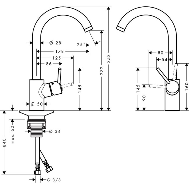 Смеситель hansgrohe Talis S2 Variarc для кухонной мойки 14870000 хром