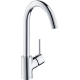 Смеситель hansgrohe Talis S2 Variarc для кухонной мойки 14870000 хром
