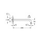 Grohe Rainshower Душевой кронштейн 286 мм (27488000)