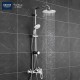 Grohe New Tempesta System 200 Душевая система Flex с переключателем для настенного монтажа (27389002)