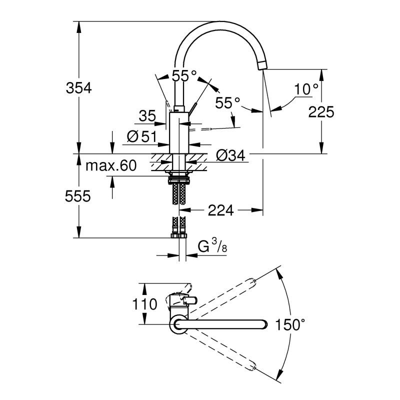 Grohe Eurosmart Cosmopolitan Смеситель однорычажный для мойки (32843002)