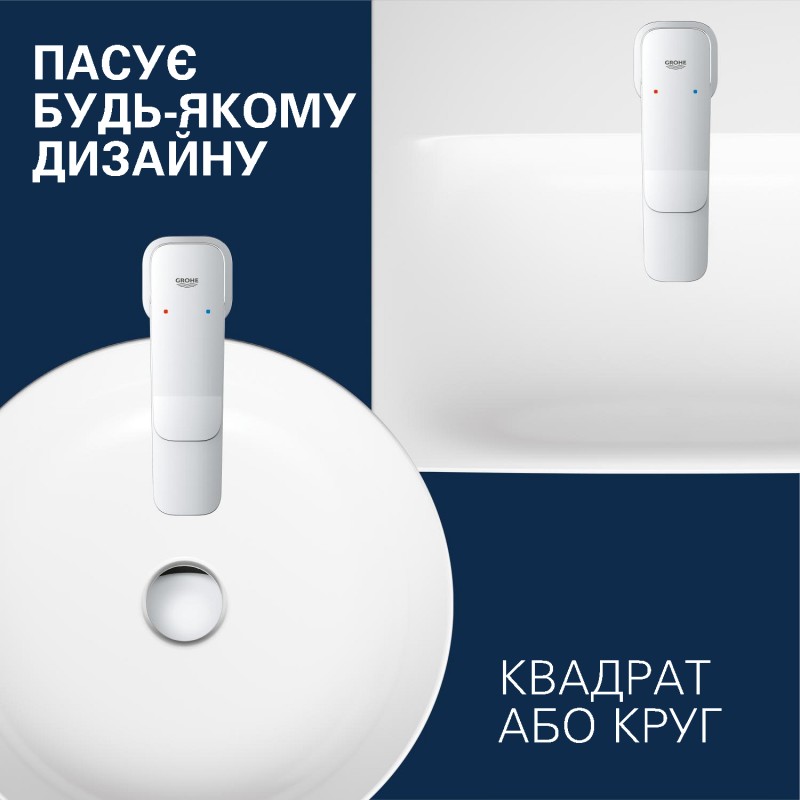 Grohe Dice Однорычажный смеситель для раковины M-размера. (1018320000)