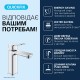 Grohe Dice Однорычажный смеситель для раковины M-размера. (1018360000)