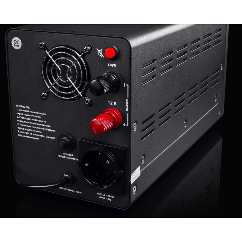 Volter™UPS-500 (300 Вт)