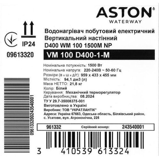 Водонагреватель бытовой электрический Aston Waterway VM 100 D400-1-M (1500W)
