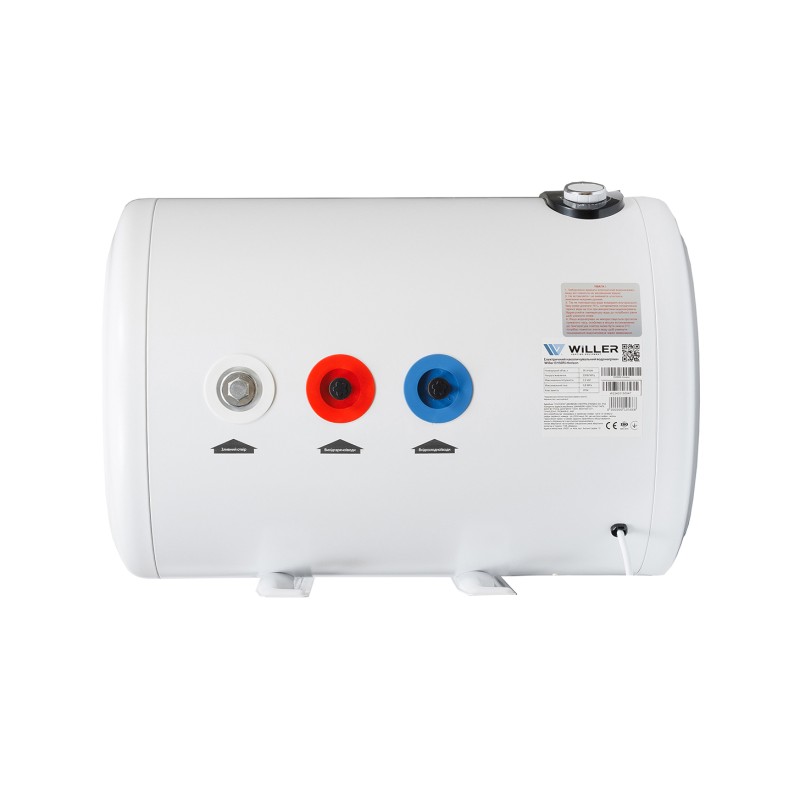 WILLER EH50RI-Horizon водонагреватель (бойлер) горизонтальный