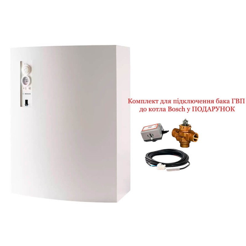 Электрический котел Bosch Tronic 5000 H 45kW ErP