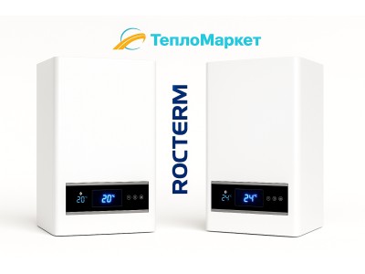 Газовые котлы Rocterm Diamond 20 и 24 кВт — новое поступление на склад