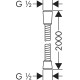 Душовий шланг hansgrohe Sensoflex із захистом від перекручування 200 см, хром 28134000