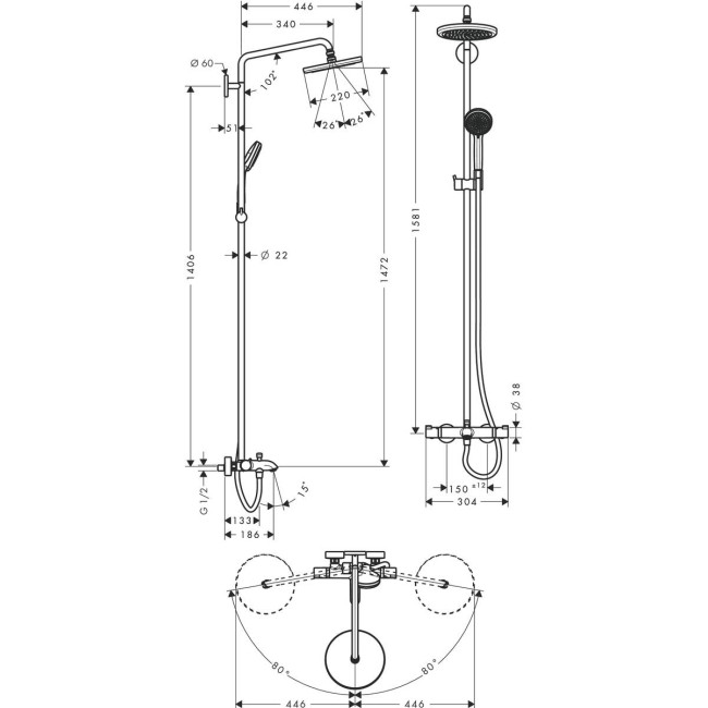 Душова система hansgrohe Croma 220 Showerpipe з термостатом 27223000 хром