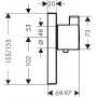Термостат hansgrohe ShowerSelect Highfow для душа 15761000