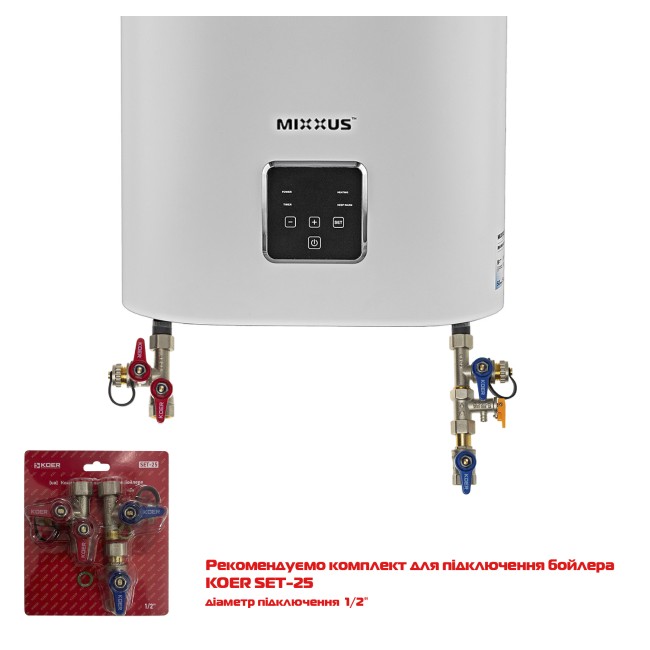 Водонагрівач "Плоский" MIXXUS EWH-10050 FLAT DRY накопичувальний 50 л, сухий тен 2 kW (WH0597)