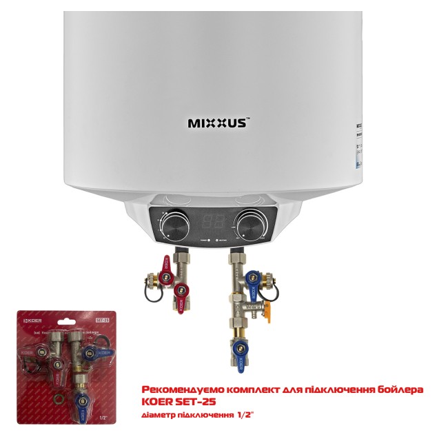 Водонагрівач "Циліндр" MIXXUS EWH-08050 ROUND DRY накопичувальний 50 л, сухий тен 2 kW (WH0608)