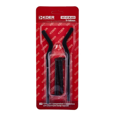 Комплект кронштейнов Koer SET-07.Black 7x165mm с дюбелями для радиаторов (кол. черный)  (KR5189)