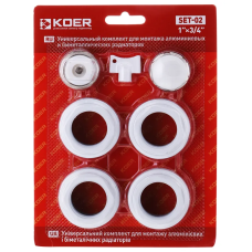 Комплект для радиатора 3/4" Koer SET-04 (без креплений) (KR1562)