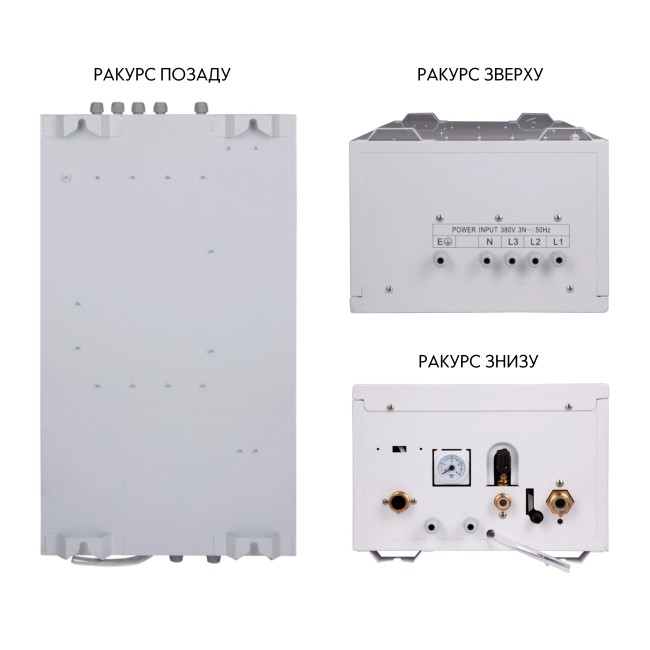 Котел электрический Thermo Alliance 8 кВт