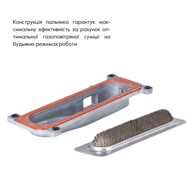 Котел газовый Airfel MAESTRO 24 кВт двухконтурный конденсационный