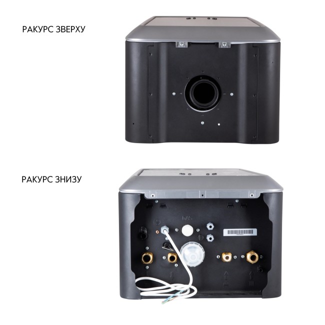 Котел газовый Airfel MAESTRO 24 кВт двухконтурный конденсационный