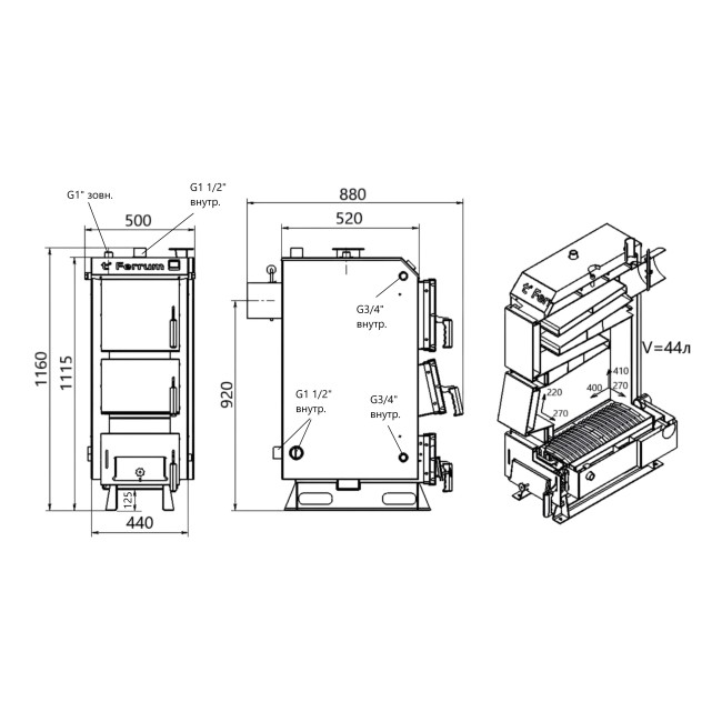 Котел твердотопливный стальной Thermo Alliance Ferrum V 5.0  FSF 12