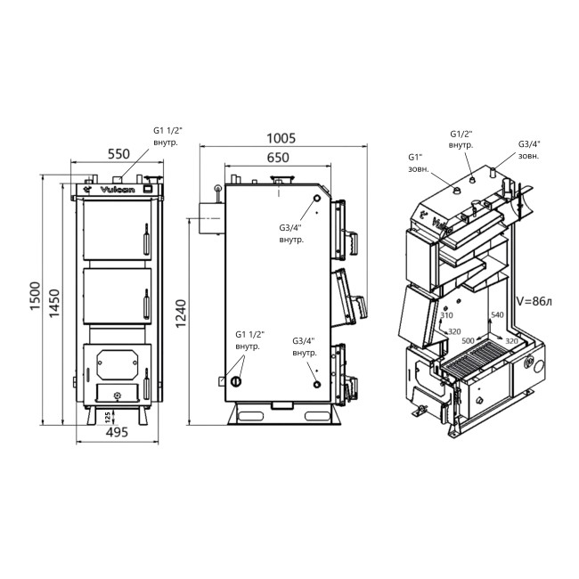 Котел твердотопливный стальной Thermo Alliance Vulcan V 5.0 SF 20