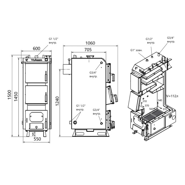 Котел твердотопливный стальной Thermo Alliance Vulcan V 5.0 SF 27