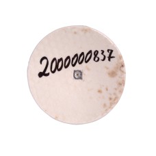 Изоляционная панель HX (2000000837)