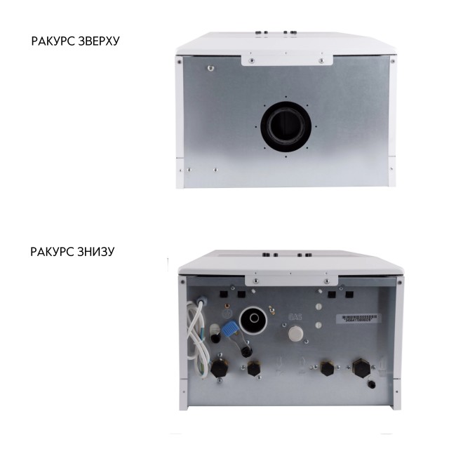 Котел газовый Airfel Optimum Premix 30 кВт