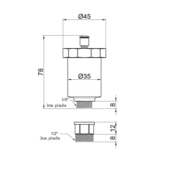 Воздухоотводчик автоматический Thermo Alliance Standart 1/2" SD28015