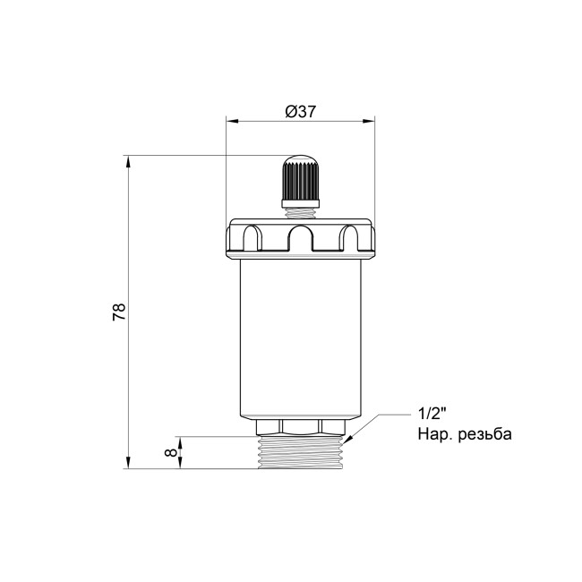 Воздухоотводчик автоматический Icma 1/2" №709