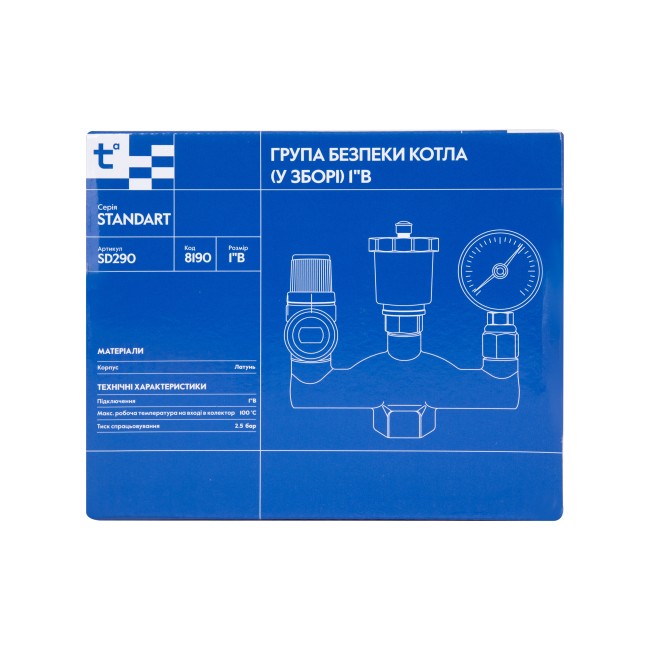 Група безпеки котла Thermo Alliance Standart  1" SD290