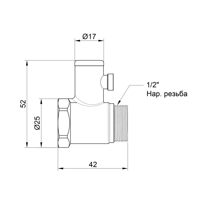 Обратный клапан Thermo Alliance Standart 1/2" без ручки SD24715