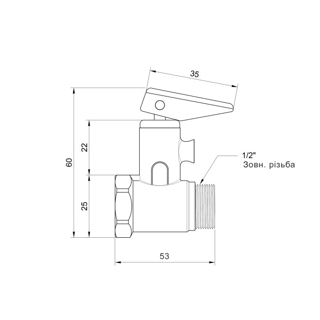 Подрывной клапан Icma 1/2" №GS09