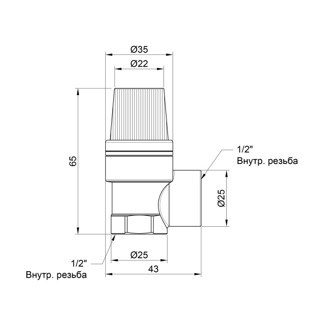 Запобіжний клапан Thermo Alliance Standart 1/2" ВР 1,5 бар SD24415