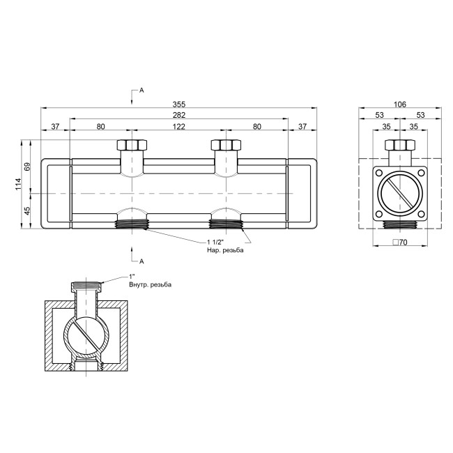 Сборный коллектор Icma 1"х1" 1/2 ВН с двойной камерой №785