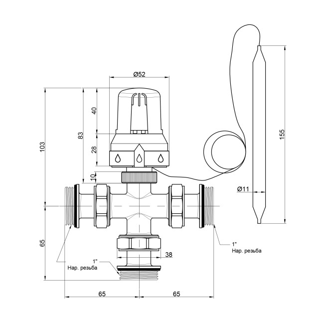 Смеситель трехходовой Icma 1" с погружным датчиком №324