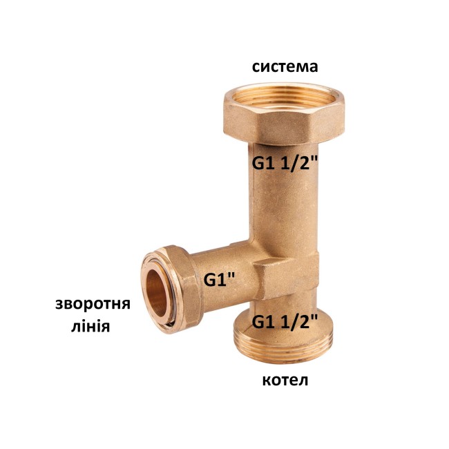 Тройник Icma 1" 1/2 для насосной группы обратной линии №781