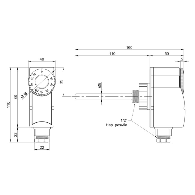 Термостат Thermo Alliance Standart погружной 1/2" SD348