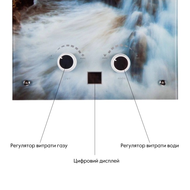 Колонка газовая дымоходная Thermo Alliance JSD20-10GA 10 л панель из стекла с рисунком море